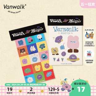 VANWALK毛怪系列 可爱萌趣插画卡片贴纸包包挂件少女心行李箱贴纸