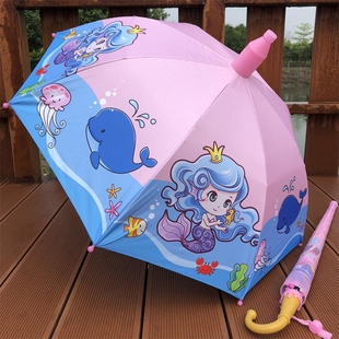 儿童雨伞男女童小学生自动安全幼儿园小孩子人鱼公主防水套晴雨伞