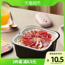 莫小仙 广味香肠自热煲仔饭245g方便即食自热米饭学生宿舍自热