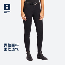运动黑色leggings显瘦IVG1 骑马男女马裤 骑行裤 迪卡侬成人马术裤