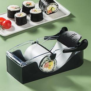 卷紫菜包饭米饭造型海苔寿司机磨具神器 做寿司工具模具家用日式