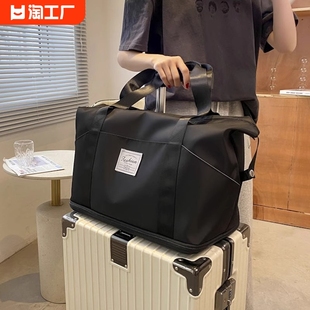 可套放拉杆箱上的旅行包女轻便大容量附加配包旅游手提行李袋健身