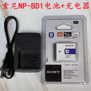 适用于索尼 DSC-T70 T90 T200 T300 数码相机 NP-BD1 电池+充电器