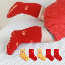 纯棉新年百日周岁男女婴儿童红色中筒袜 新生儿宝宝红袜子春秋薄款
