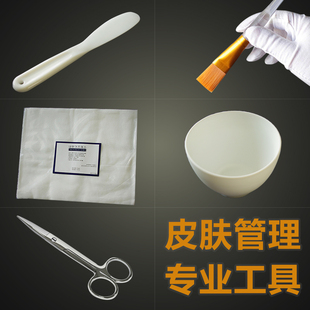 韩国皮肤管理小工具硅胶面膜碗美容院纱布家用调膜产品美容碗套装