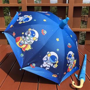 航天员儿童雨伞男女孩自动晴雨小学生幼儿园防晒黑胶卡通长柄公主
