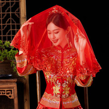 秀禾汉服半透明网纱蒙头喜帕 红色头纱新娘红盖头结婚纱复古风中式