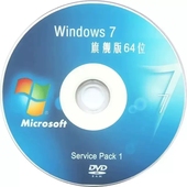 光盘XP 电脑系统安装 笔记本二三合一纯净版 Win7Win10台式 一键重装