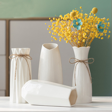饰摆件 白色简约陶瓷花瓶水养北欧现代创意家居客厅餐桌干花插花装