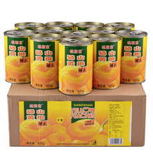 整箱12罐装 425克砀山特产新鲜糖水水果罐头烘焙专用 黄桃罐头正品