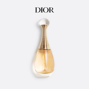女士香水 圣诞礼物 Dior迪奥真我系列经典 喷雾润体乳花香