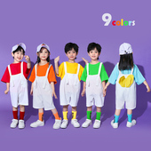 小学生大合唱啦啦队服装 六一儿童幼儿园舞蹈分体演出服水果背带裤
