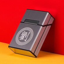 便携烟盒套男金属铝合金创意防压防水香烟壳软包专用粗香烟盒硬盒
