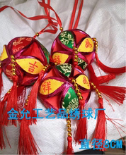 广西三月三民族特色纯手工品靖西抛彩绣球舞蹈台道具演出结婚庆典