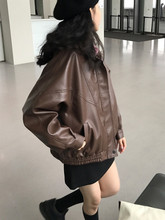 新款 宽松皮夹克机车外套 复古棕色皮衣女2022年春季