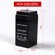 4v4ah台称4v电池电子秤蓄电池4V4AH电瓶6V4.5电子称电池 包邮 正品