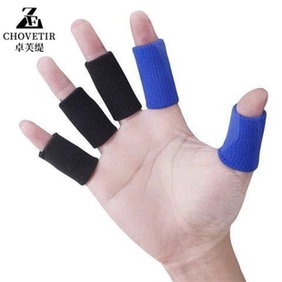 护指保护套 手指套 大母指套 半截指套保暖R 篮球排球乒乓球护指