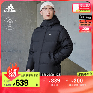 冬季 600蓬保暖鸭绒羽绒服面包服 adidas阿迪达斯轻运动男女同款