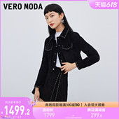 黑色高级外套女 Moda皮衣亮色钻饰磨砂时尚 短款 Vero