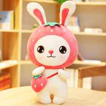 兔子毛绒玩具抱枕生肖布偶抱着睡公仔小玩偶女孩娃娃兔年吉祥物