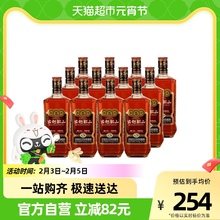 12瓶酒厂直供 古越龙山中央库藏金五年绍兴花雕黄酒500ml