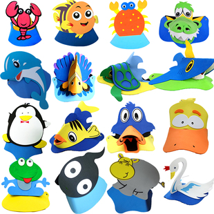 海洋动物头饰幼儿园表演道具儿童帽子龙虾鲨鱼企鹅头套运动会面具