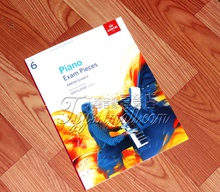 六级2021 2022年 Piano 英文版 英皇钢琴考级作品 Exam Pieces