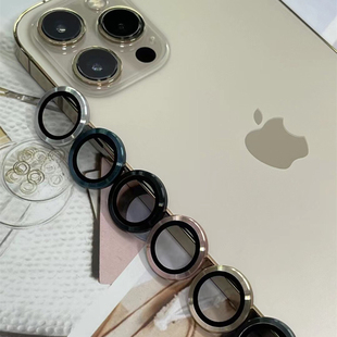 iPhone14镜头金属保护圈适用苹果15ProMax手机镜头贴膜13mini外圈