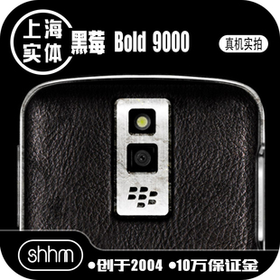 SHHM DTEK60 收藏bold 黑莓 BlackBerry 戒网9000独家全新原装