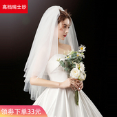 韩式 新娘结婚头纱头饰超仙森系写真婚纱旅拍双层拍照头纱 2022新款