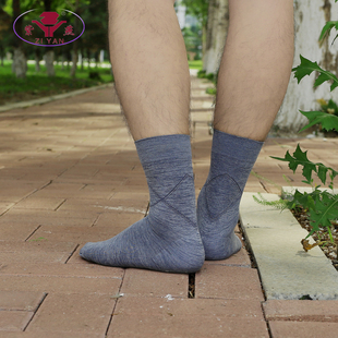 紫燕牌防裂袜子男士足跟型丝袜夏季薄款防脚干脚裂足裂袜纯色中筒