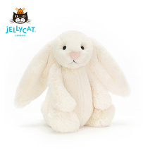 害羞系列乳白色邦尼兔毛绒玩具公仔 英国jELLYCAT邦尼兔经典