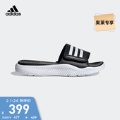adidas官方outlets阿迪达斯SLIDE男女游泳沙滩运动休闲凉拖鞋