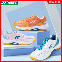 YONEX尤尼克斯101CR专业羽毛球鞋 男女轻便减震防滑透气运动鞋 正品