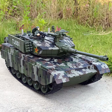 99G充电动装 甲车儿童男孩玩具车 遥控坦克可开炮发弹超大号履带式
