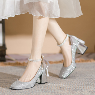 银色婚鞋 2024春季 方头玛丽珍珠单鞋 新款 气质名媛高跟鞋 伴娘鞋 法式