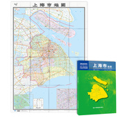 城市交通路线 0.8米 政区区划 2022新版 上海市地图 约1.1 旅游出行 中国分省系列地图 上海地图贴图 折叠便携