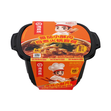 盒 海底捞番茄小酥肉自煮火锅套餐345克