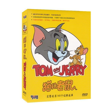 猫和老鼠140集dvd迪士尼动画片光盘卡通光碟中英双语中字幕 正版