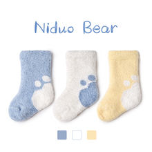 宝宝中筒袜 尼多熊珊瑚绒袜新生儿袜子冬加厚加绒保暖婴儿袜秋冬季
