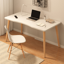 家用书桌女生卧室简易写字桌办公桌出租屋小桌子工作台 电脑桌台式
