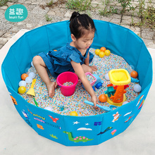 儿童室内沙滩决明子玩具沙池挖沙工具仿瓷沙子宝宝玩家用围栏池子