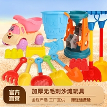 戏水沙漏铲子和桶宝宝玩沙子挖沙决明子工具男孩 儿童沙滩玩具套装