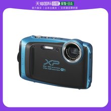 相机防水数码 日本直邮 fujifilm富士普通数码 相机XP130天蓝色
