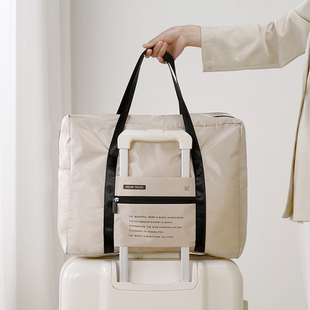 旅行包男款折叠短途行李袋大容量收纳包手提轻便待产收纳旅行袋女