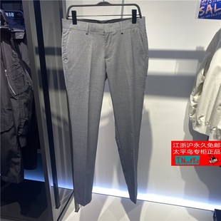 韩版 潮流裤 专柜秋季 子男 B1GA81X09 修身 太平鸟男装 款 灰色羊毛西裤