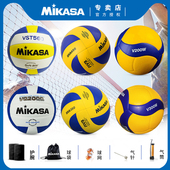 Mikasa米卡萨排球比赛5号中考学生专用v300w大学生4号硬排小学生