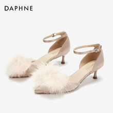 时尚 达芙妮往年款 中跟通勤工作女单鞋 尖头中空包跟奥赛鞋 Daphne