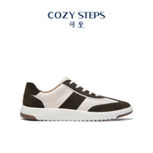 明星同款 盈动2.0运动复古拼接男式 7134 STEPS可至 COZY 单鞋