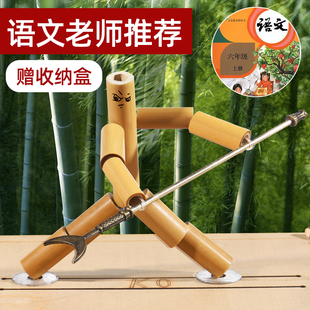 竹节人对战玩具范锡林六年级材料包双人高级木制桌子小学生孙悟空